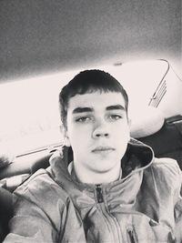 Вова Загородин