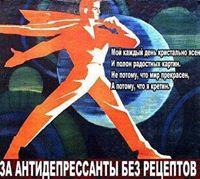Анастасия Дьякова