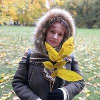 Марина Гасилина