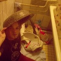 Александра Христич