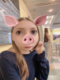 Елизавета Черненко