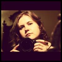 Елена Мухаметшина