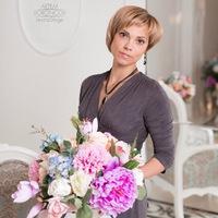Екатерина Шаечкина