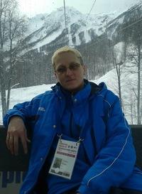 Елена Каширина