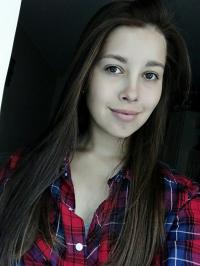 Алина Дементьева