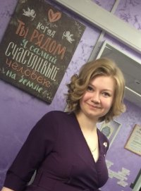 Луиза Суслова