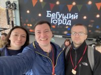 Александр Федоров