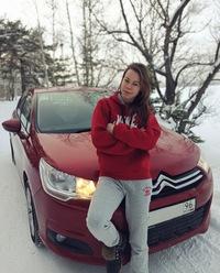 Ксения Береснева