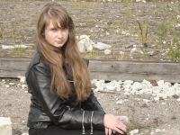 Anastasia Lochmatova