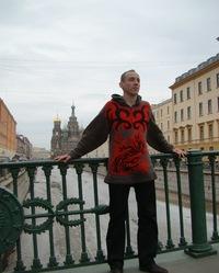 Алексей Щербинин
