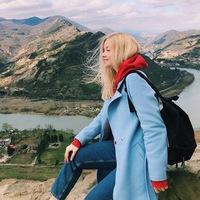Катя Решетникова