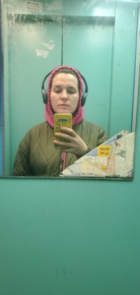 Александра Зуева
