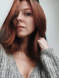 Александра Карибская