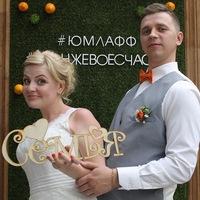 Матвей Юрьевич