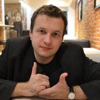 Александр Сергеев