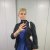 Екатерина Еремина
