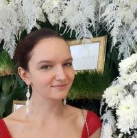Карина Бушунц
