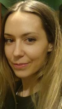 Наташа Алифирова