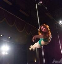 Таня Волкова