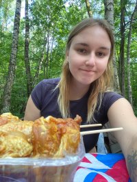 Дарья Смирягина