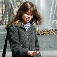 Анастасия Донская