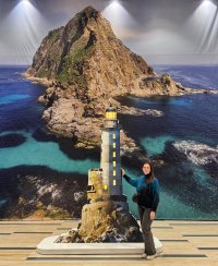 Екатерина Попова