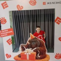 Вадим Беклемешев