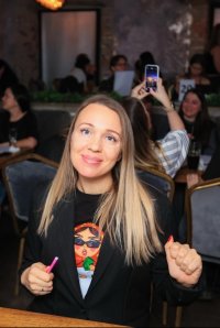 Татьяна Ивановна