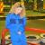 Екатерина Шахова