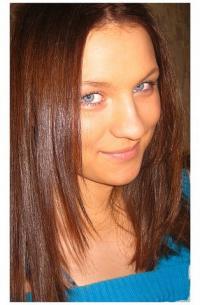Катерина Туктарова