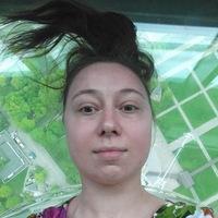 Евгения Арутюнова