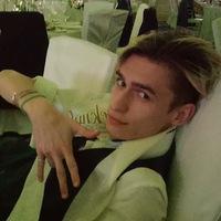 Имя Седаков