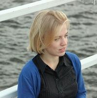 Аня Яковлева