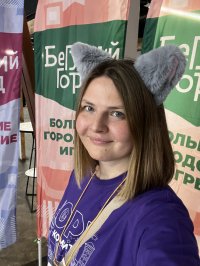 Наталия Демкович
