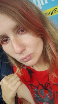 Екатерина Перминова