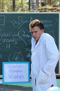 Вячеслав Баженов