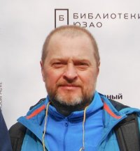 Константин Слуцкий