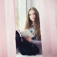 Дарья Василевская