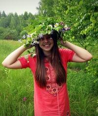 Анастасия Жаркова