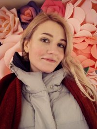 Екатерина Перцова