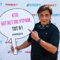 Alexey Sharov