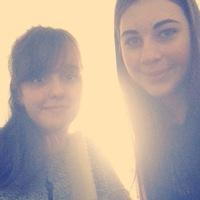 Ася Лексина