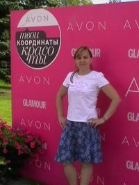 Светлана Юнес