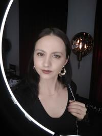 Анна Шистопалова