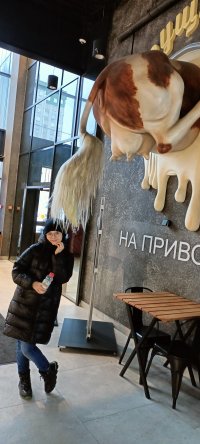 Ольга Лаврёнова