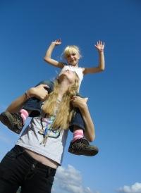 Ирина Смирнова