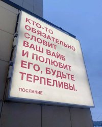 Ольга Кондратьева