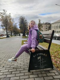 Вероника Терентьева