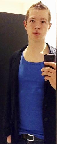 Некит Бессонов