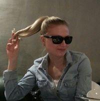 Маргарита Камалова